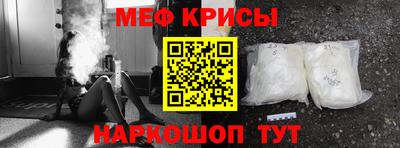 ГАЛЛЮЦИНОГЕННЫЕ ГРИБЫ Нарткала