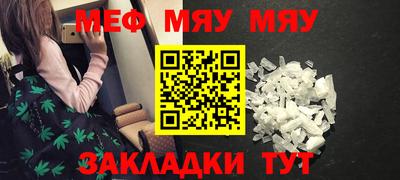 ГАЛЛЮЦИНОГЕННЫЕ ГРИБЫ Нарткала