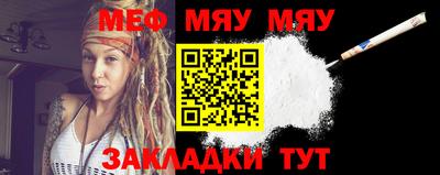 ГАЛЛЮЦИНОГЕННЫЕ ГРИБЫ Нарткала