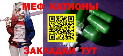 ГАЛЛЮЦИНОГЕННЫЕ ГРИБЫ Нарткала