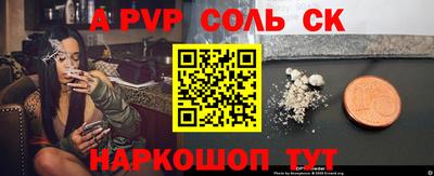 ГАЛЛЮЦИНОГЕННЫЕ ГРИБЫ Нарткала