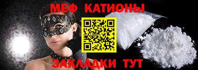 гашиш Нальчик