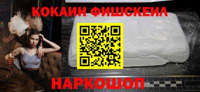 ГАЛЛЮЦИНОГЕННЫЕ ГРИБЫ Нарткала