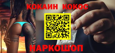 ГАЛЛЮЦИНОГЕННЫЕ ГРИБЫ Нарткала