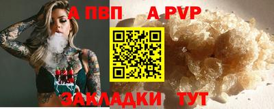 ГАЛЛЮЦИНОГЕННЫЕ ГРИБЫ Нарткала