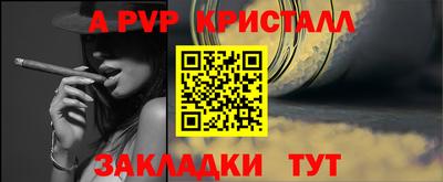 ГАЛЛЮЦИНОГЕННЫЕ ГРИБЫ Нарткала