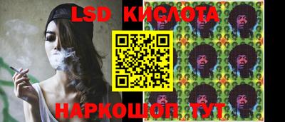 гашиш Нальчик