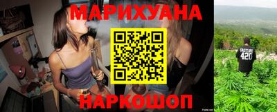гашиш Нальчик