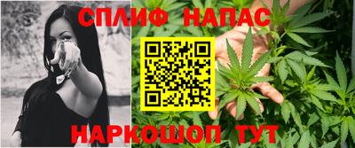 гашиш Нальчик