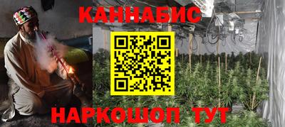 ГАЛЛЮЦИНОГЕННЫЕ ГРИБЫ Нарткала
