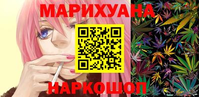 гашиш Нальчик