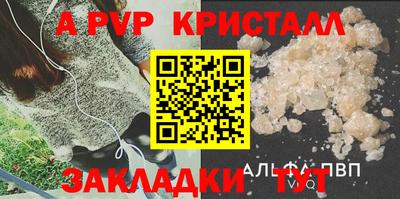 ГАЛЛЮЦИНОГЕННЫЕ ГРИБЫ Нарткала