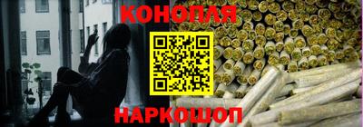 ГАЛЛЮЦИНОГЕННЫЕ ГРИБЫ Нарткала