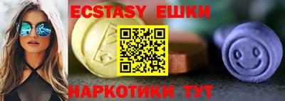 гашиш Нальчик