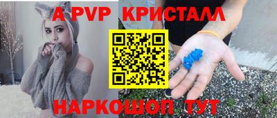 ГАЛЛЮЦИНОГЕННЫЕ ГРИБЫ Нарткала