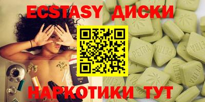 гашиш Нальчик