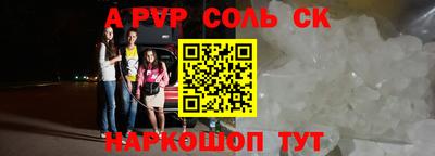 гашиш Нальчик