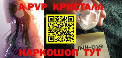 гашиш Нальчик