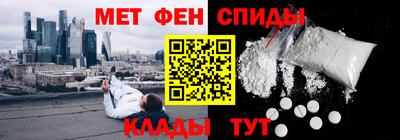 ГАЛЛЮЦИНОГЕННЫЕ ГРИБЫ Нарткала