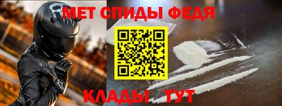 гашиш Нальчик