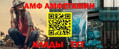 гашиш Нальчик