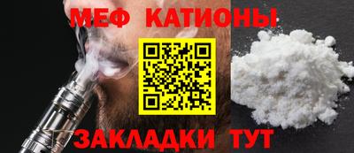 гашиш Нальчик